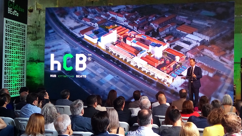 Hub Criativo do Beato o novo Centro de Empreendedorismo de Lisboa