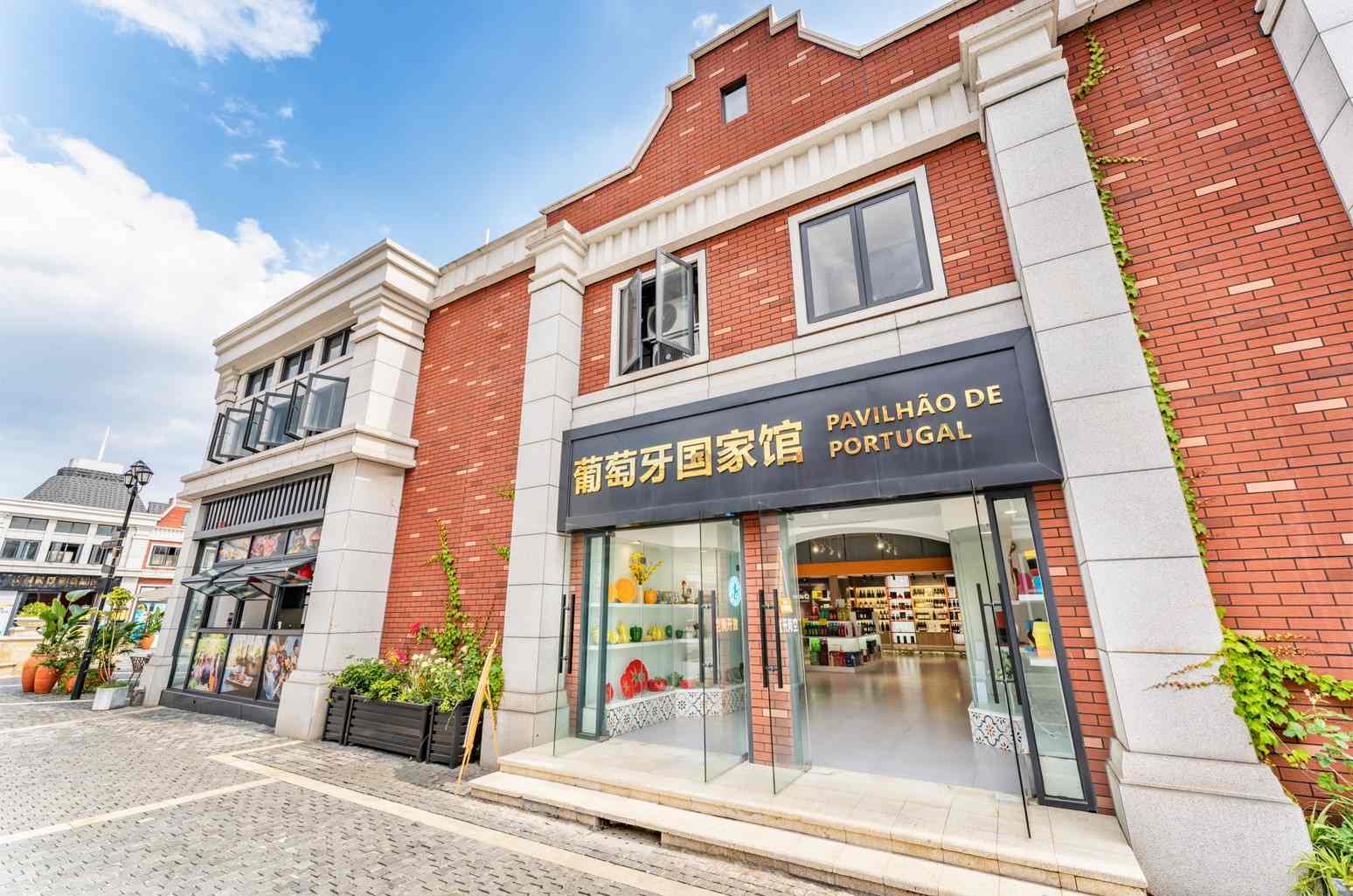 Pavilhão de Portugal em Chengdu: Uma Vitrina de Produtos Portugueses na China