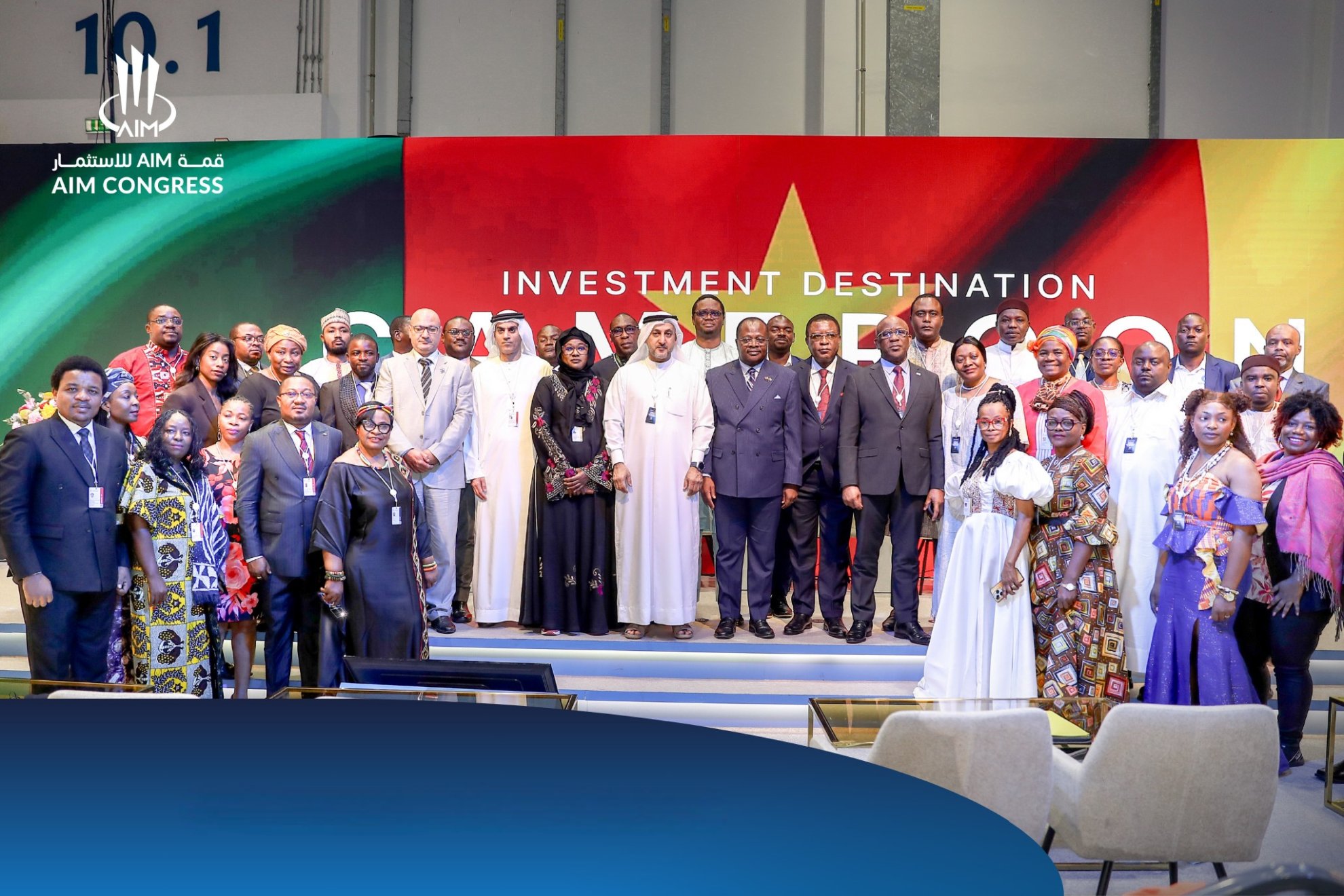 Africa Pavilion to Showcase Investment and Innovation at AIM Congress 2026