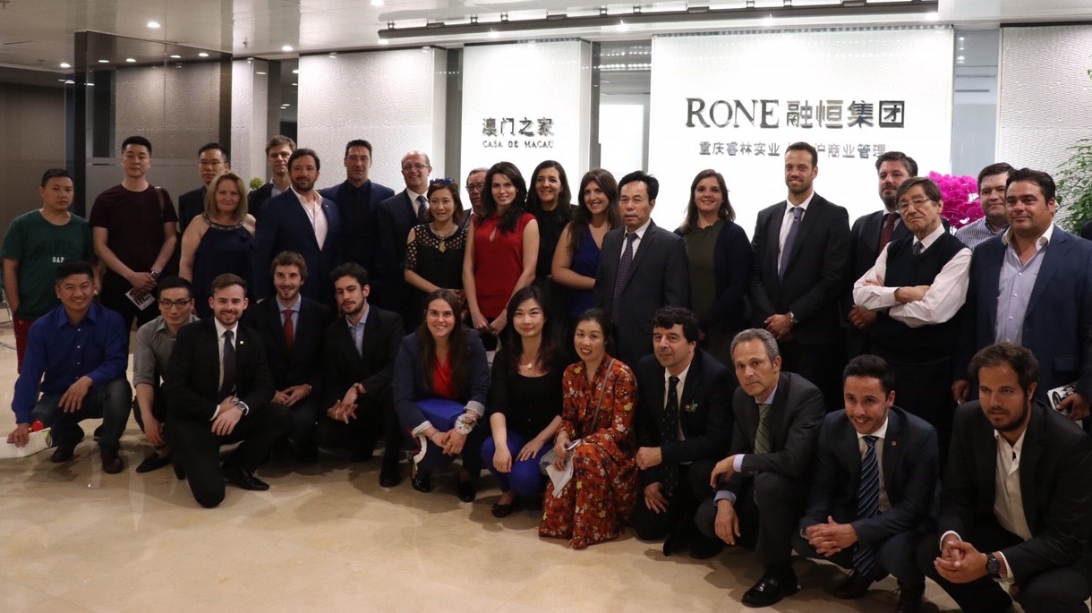 Startups e empresas de tecnologia portuguesas em missões de internacionalização na China