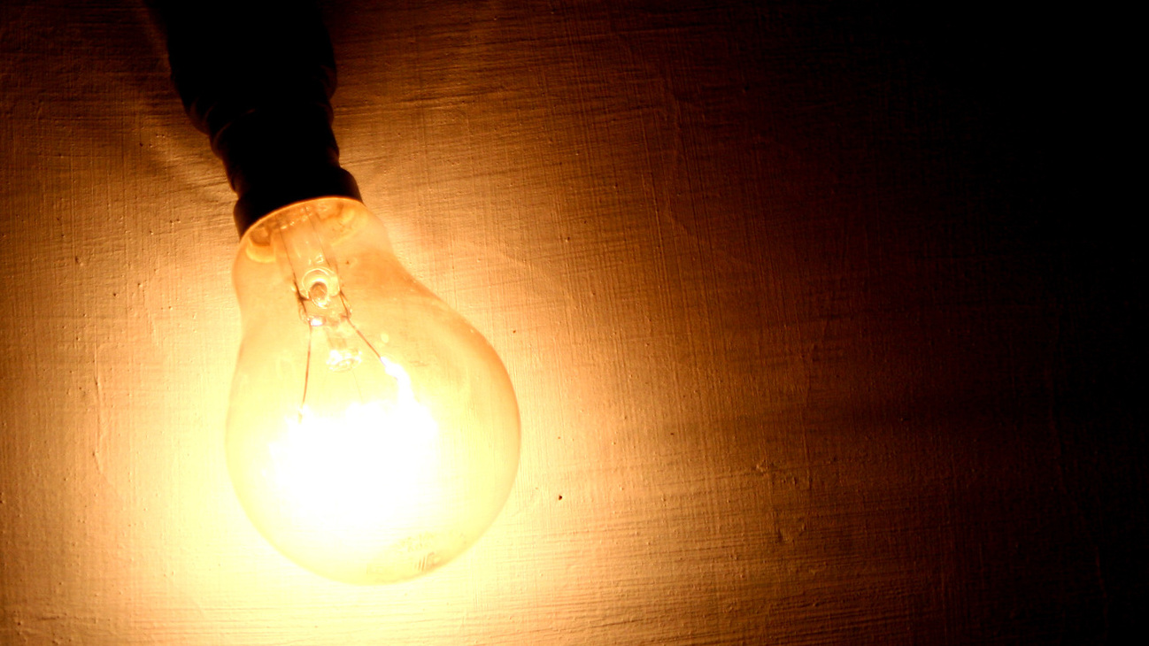 Quanto vale uma boa ideia?