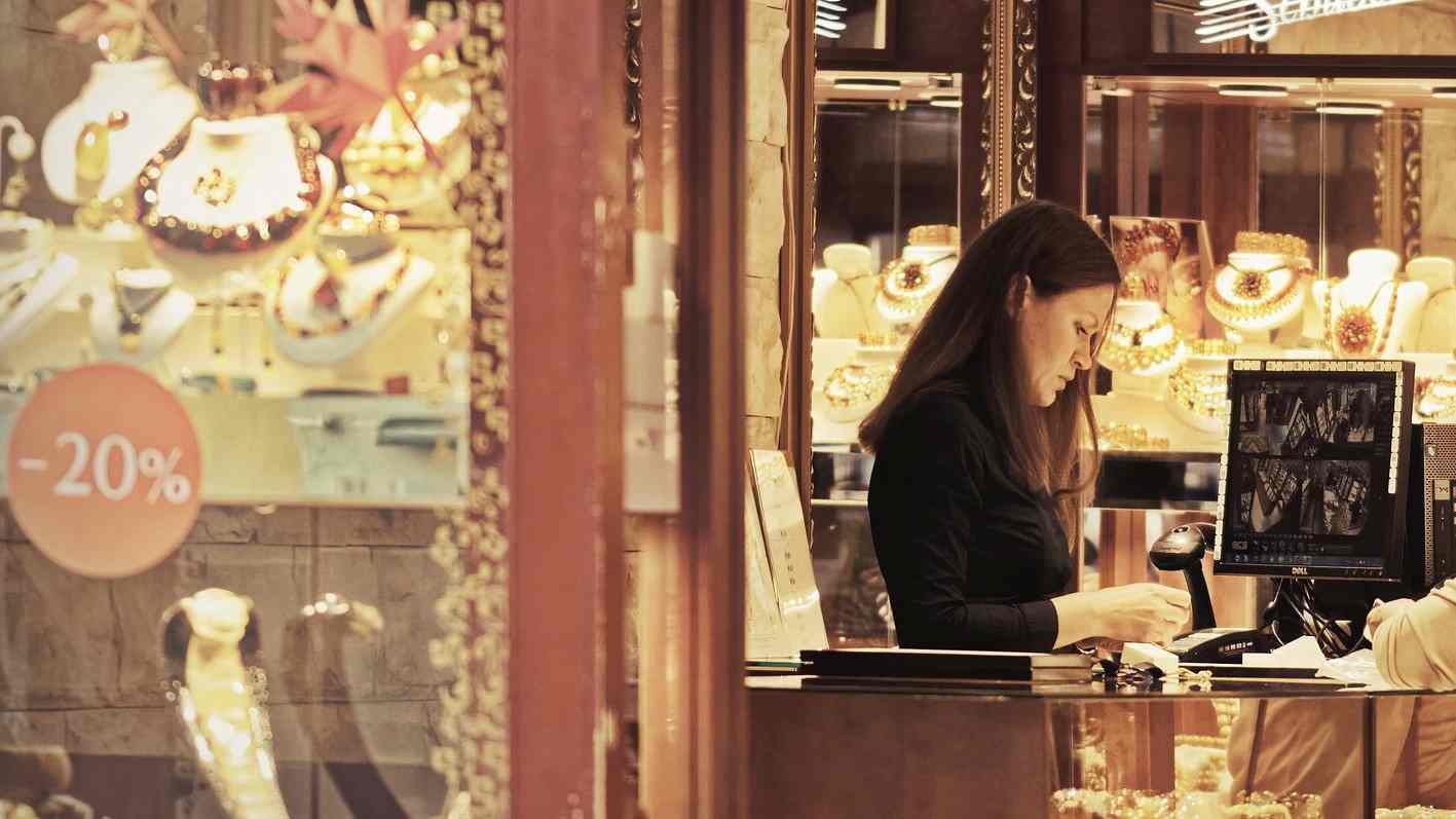 Empreender em Portugal